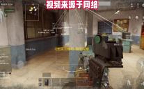 《无主之地4》首支完整预告发布 ，开启系列最开放 、最自由的无缝世界